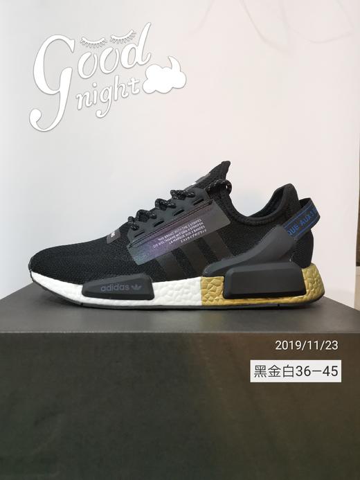 16_Adidas NMD R1 V2 黑橙 黑橘黄 36—45 商品图10
