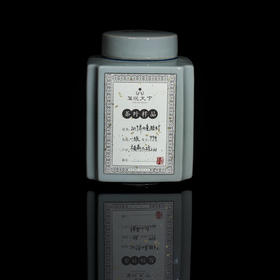 2019年白毫银针【太姥山一级】