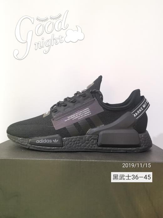 16_Adidas NMD R1 V2 黑橙 黑橘黄 36—45 商品图11