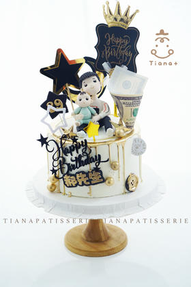 超级奶爸 定制翻糖