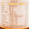 农夫山泉 力量帝维他命水柑橘风味营养素饮料 250ml/瓶 商品缩略图2