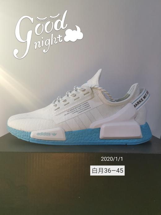 16_Adidas NMD R1 V2 黑橙 黑橘黄 36—45 商品图5