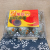 万冠松花皮蛋6枚372g 商品缩略图4