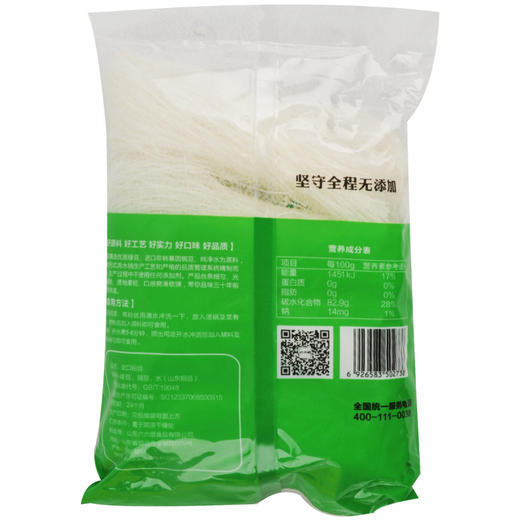 六六顺龙口粉丝180g/袋 商品图1