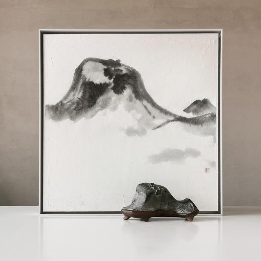 一石一画 - 看山归来 -智吉水墨原作 商品图0