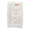 龙升源有机全麦粉2.5kg 商品缩略图1