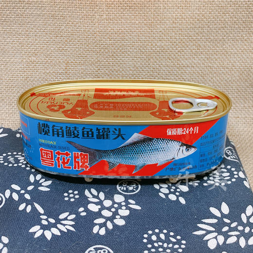 甘竹牌/粤花鲮鱼罐头 商品图6