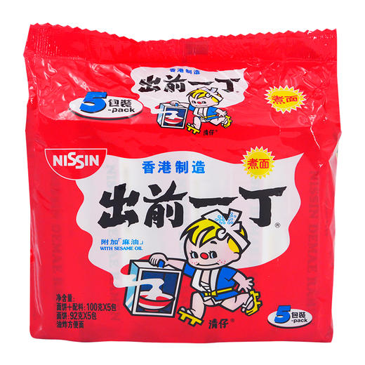 出前一丁麻油味（五连包） 商品图0