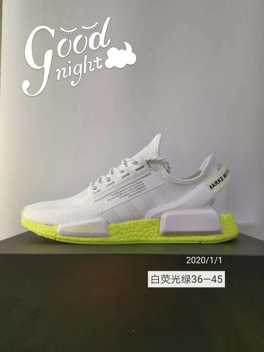 16_Adidas NMD R1 V2 黑橙 黑橘黄 36—45 商品图2