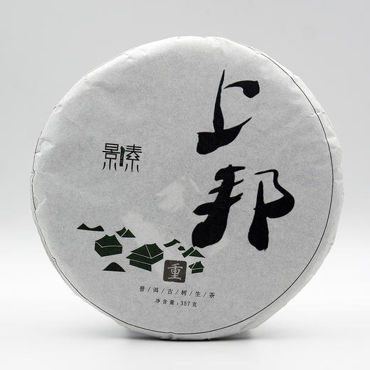 「上邦」茶气强劲2017年古树普洱生茶（357g） 商品图0