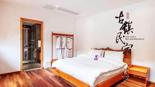 律行慈舍 商品图5