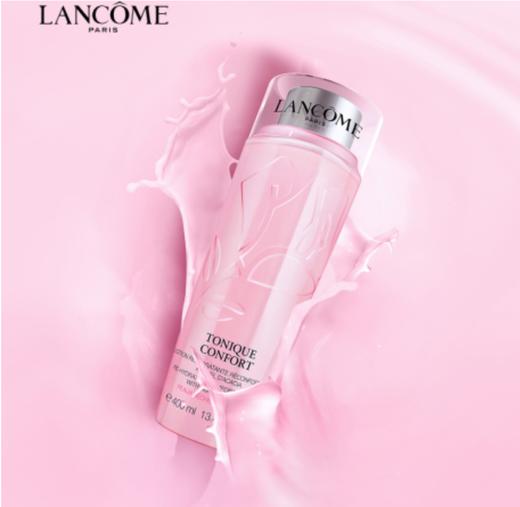 lancome 兰蔻新清滢柔肤水 400ml 粉水 补水保湿舒缓韩国免税代购JPY带授权招加盟代理 商品图0