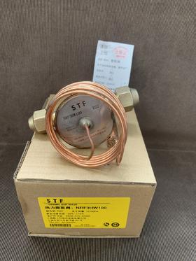 R22 NRF-3H 螺口 上恒内平衡膨胀阀	货品代码35618