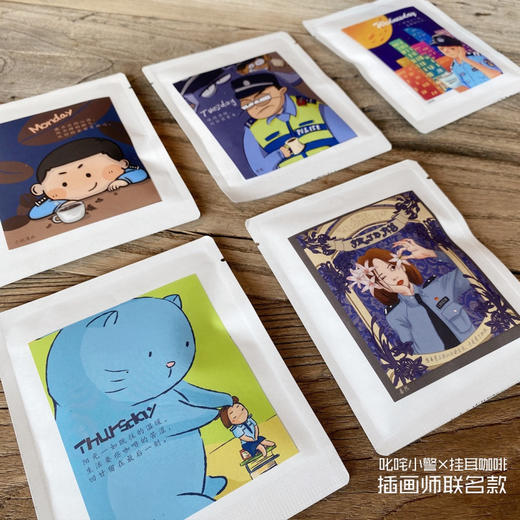 叱咤挂耳咖啡包懒人款和特别联名款 商品图5