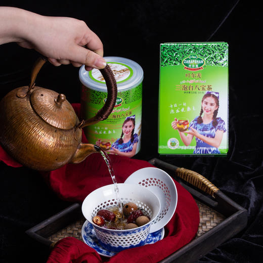 叶尔羌三炮台原味八宝茶 320g 共8包  /   350g 共5包 商品图3