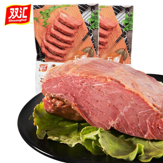 双汇五香酱牛肉200克1袋