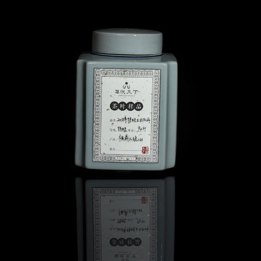 2018年白牡丹【太姥山特级王】 商品图0