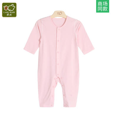 拉比-内衣类（夏）C9纤维全开连体衣玫瑰红 商品图0