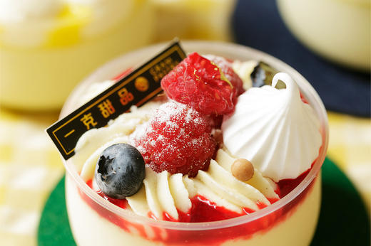 弗拉基米尔·布丁(买赠套餐) 商品图2