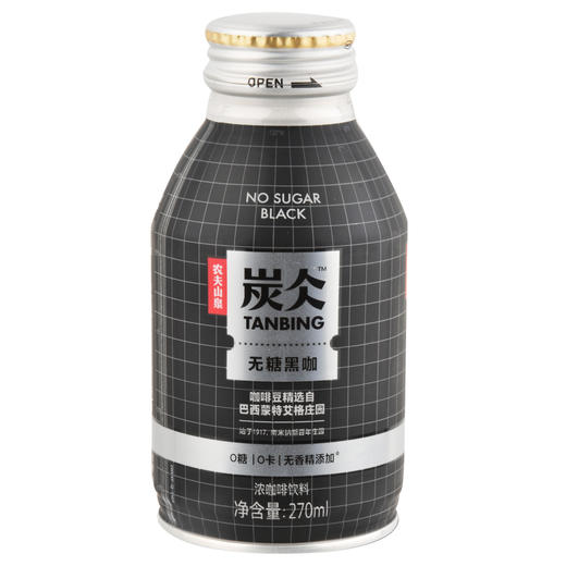 农夫山泉 炭仌无糖黑咖 浓咖啡饮料 270ml 商品图0