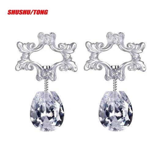 SHUSHU TONG x YVMIN尤目 3D树脂打印透明梨形水晶宝石耳钉女吊坠 ss20ac07pla001ts100 商品图0