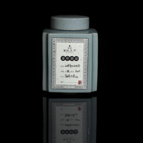 2018年有机白牡丹【太姥山一级】