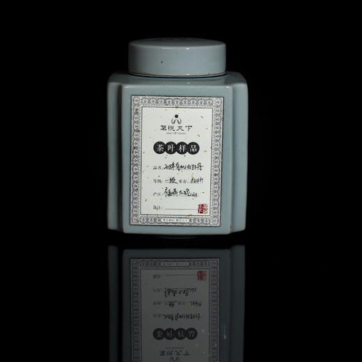 2018年有机白牡丹【太姥山一级】 商品图0