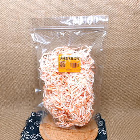 南澳碳烤鱿鱼丝