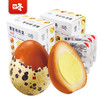 咚咚鹌鹑蛋150gX2盒装云南特产咚咚食品蛋定鹌鹑蛋卤蛋零食小包装 商品缩略图0