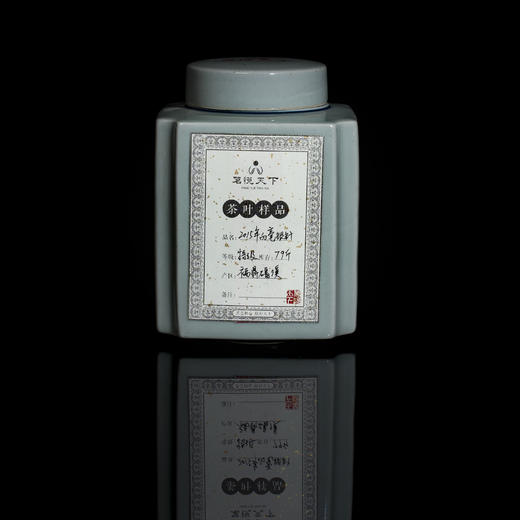 2015年白毫银针【磻溪特级】 商品图0