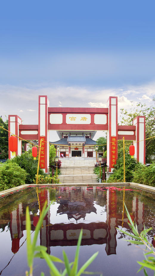 【古兜温泉谷】温泉谷+下午茶套票 商品图12