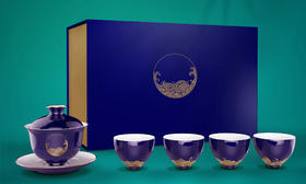 海上明月生 茶器套装