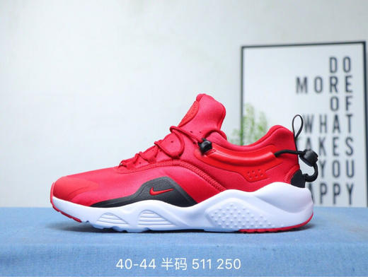 耐克Nike Air Huarache Ultra 华莱士八代 商品图7