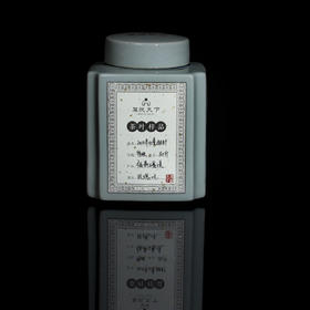 2014年玫瑰味白毫银针【磻溪特级】