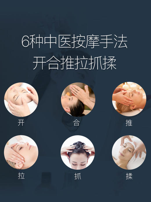 八爪按摩器-震动（哑光红） 商品图4