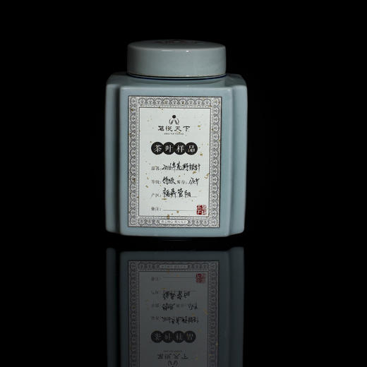 2016年荒野银针【特级】 商品图0