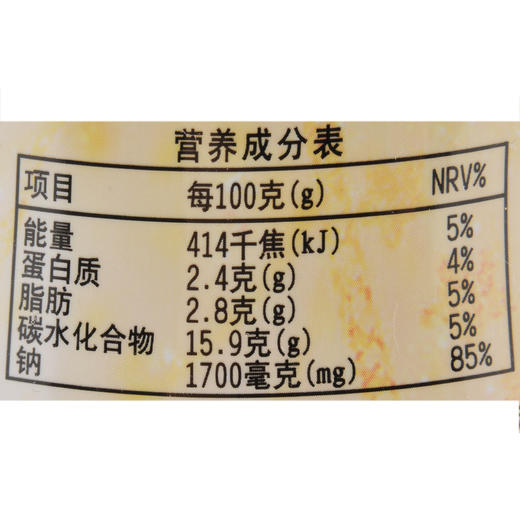 忆霖蘑菇牛排调味酱250g 商品图2