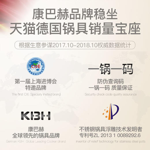 康巴赫蒸格蒸笼不锈钢蒸屉32cm锅具适用加厚蒸锅包子馒头 商品图3