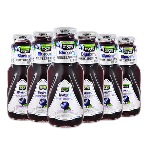 【礼盒有机6瓶装】(每瓶355ml/果肉型/有机果汁含量≥95%) 大兴安岭野生蓝莓果汁 商品图5