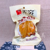 无穷盐焗鸡翅65g 商品缩略图0