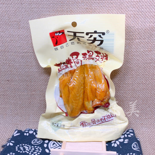 无穷盐焗鸡翅65g 商品图0