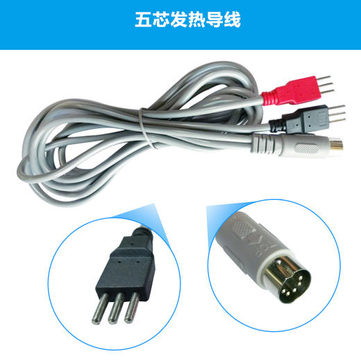 五芯发热导线 商品图1