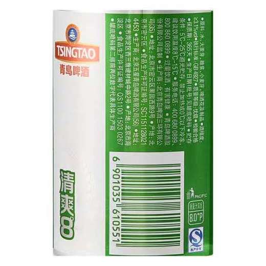 青岛清爽啤酒330ml（6连包） 商品图2