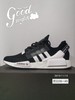 16_Adidas NMD R1 V2 黑橙 黑橘黄 36—45 商品缩略图9