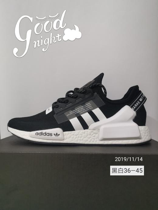 16_Adidas NMD R1 V2 黑橙 黑橘黄 36—45 商品图9