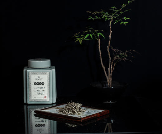 2014年明前第一芽【磻溪特级】 商品图1