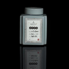 2007年白毫银针【磻溪特级】