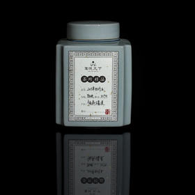 2013年牡丹王【磻溪特级】