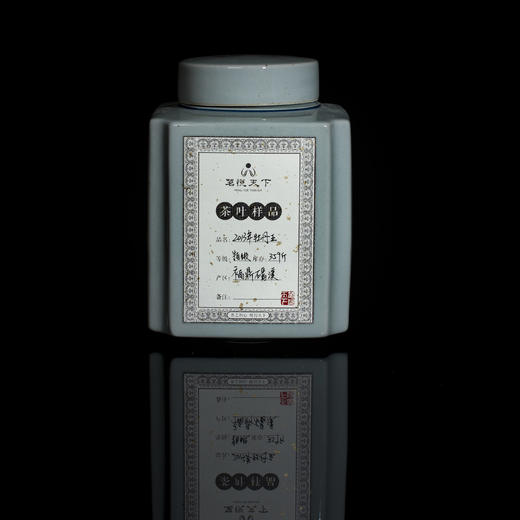 2013年牡丹王【磻溪特级】 商品图0