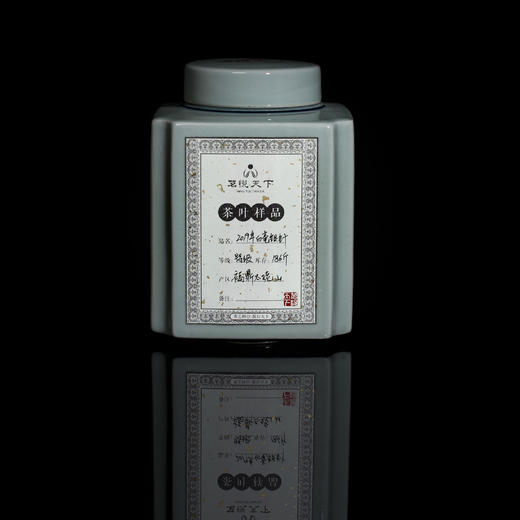 2019年白毫银针【太姥山特级】 商品图0